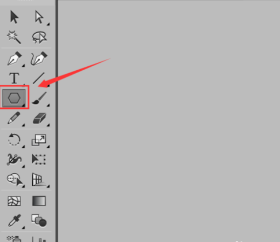 告诉你cdr如何打开ai文件