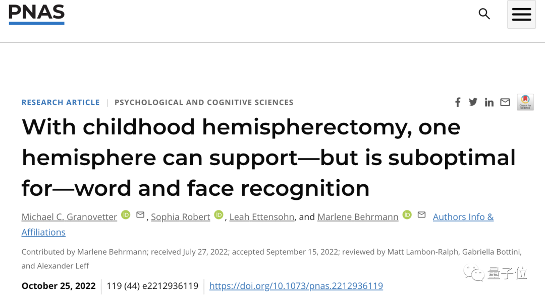 只剩半个大脑，人识字看脸准确率竟还能达80%
