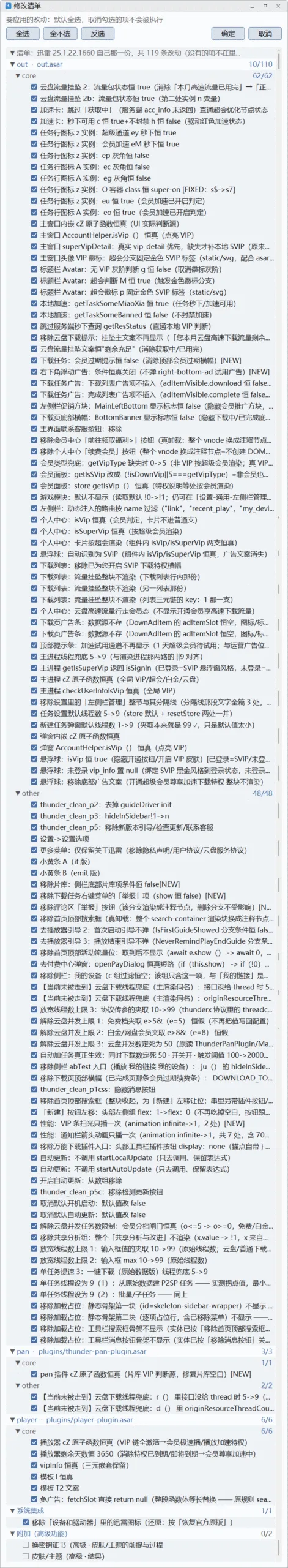 2677070cddbb5e46a87205300069e3b5 2677070cddbb5e46a87205300069e3b5