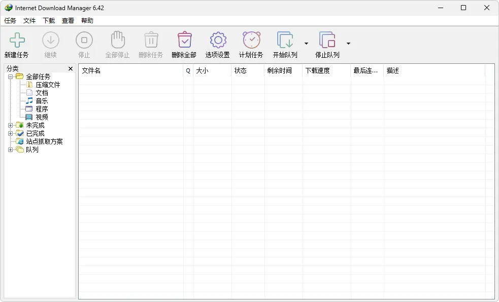 31df105104ca4c5d7024eaa726a93583 31df105104ca4c5d7024eaa726a93583